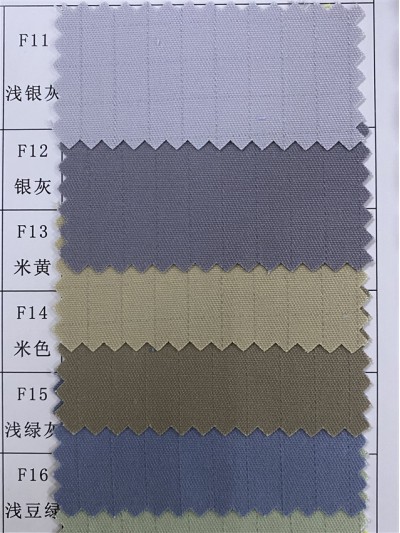 SC-CM T65/C35 32 / 2*32 /2 100*53 防靜電（嵌條）RPET 環保紗 再回收紗  Recycled PET Fabric GRS  再生聚酯  膠樽再生料  循環回收布  後面照